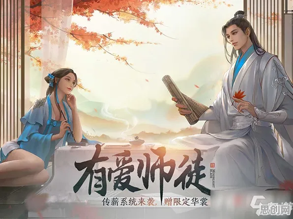 天涯明月刀凭什么成为本周热门黑马？回合制策略本周热门登陆安卓+iOS，好友组队对决零氪体验，一探究竟！