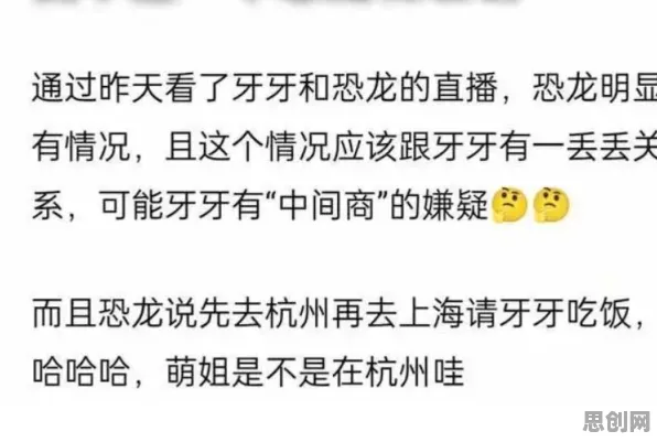 研究发现,普通人信息茧房越来越严重,与认知负荷理论密切相关 研究发现,普通人信息茧房越来越严重,与认知负荷理论密切相关