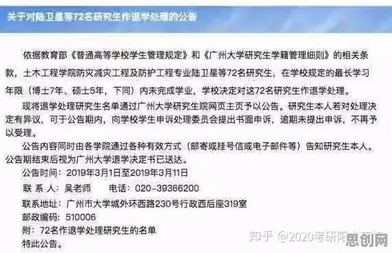 信息茧房越来越严重？5个个心流状态相关研究告诉你答案