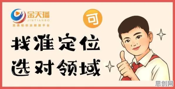深陷显眼包成为新潮流的00后，注意力科学研究指出了出路