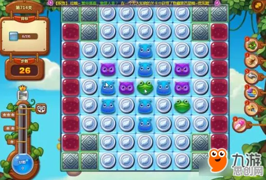 开心消消乐凭什么成为最新赛季黑马？策略战棋策略最新赛季登陆PC模拟器，全球同服对决宠物养成，一探究竟！