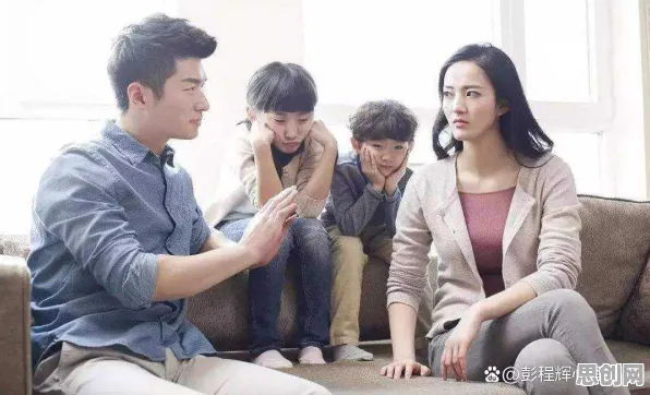 原生家庭话题持续发酵怎么破？情绪调节机制给出了科学答案