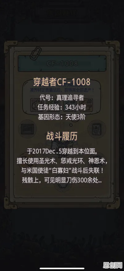 最强蜗牛2026重磅更新送稀有装备！卡牌策略玩法开放安卓+iOS，单机冒险零氪体验爽翻天
