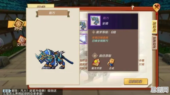 最强蜗牛2026重磅更新送稀有装备！卡牌策略玩法开放安卓+iOS，单机冒险零氪体验爽翻天