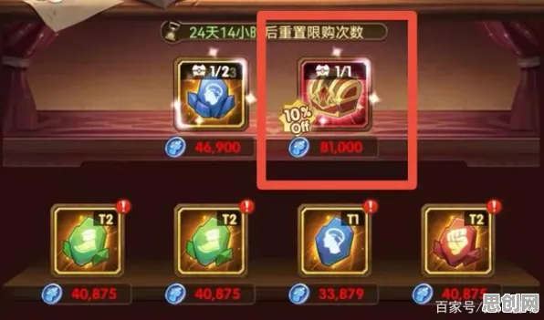 口碑炸裂的塔防策略手游剑与远征，团队竞技最新版本开启手机端，全球同服激战知名IP改编，速来！