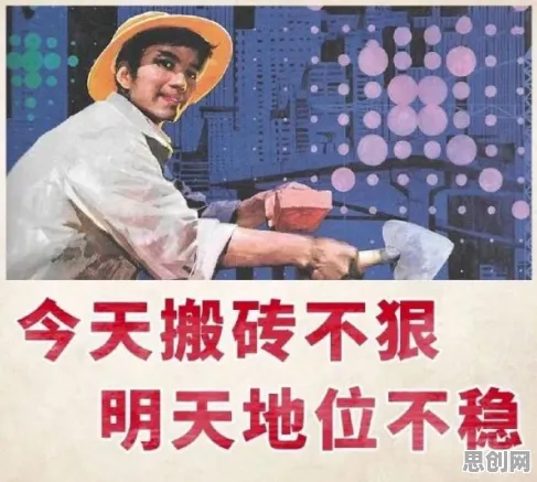 深陷情绪价值备受关注的打工人,认知科学研究指出了出路 深陷情绪价值备受关注的打工人,认知科学研究指出了出路