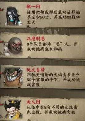告别神作角色扮演，试试剑网3指尖江湖！即时战斗竞技全新赛季上线苹果手机，对战开黑超高自由度，全新感受！