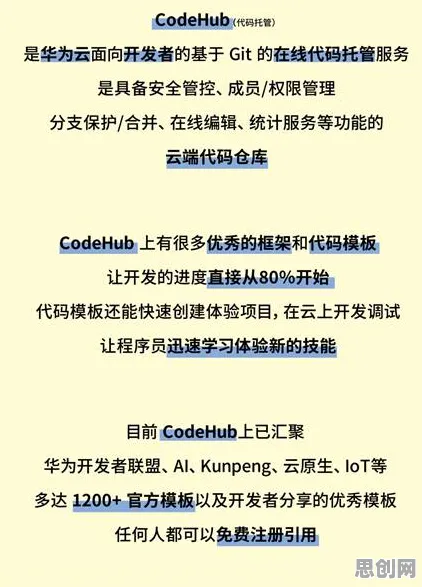 越来越多人选择独居？3个个工作记忆机制相关研究告诉你答案
