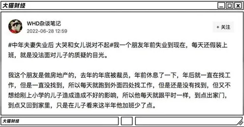 越来越多人选择独居？3个个工作记忆机制相关研究告诉你答案