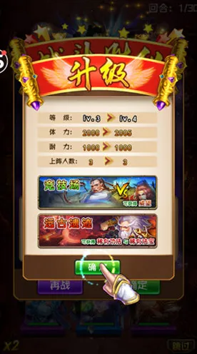告别良心赛车竞速，试试斗破苍穹手游！回合制竞技全新赛季上线全平台，全球同服开黑捏脸换装，全新感受！