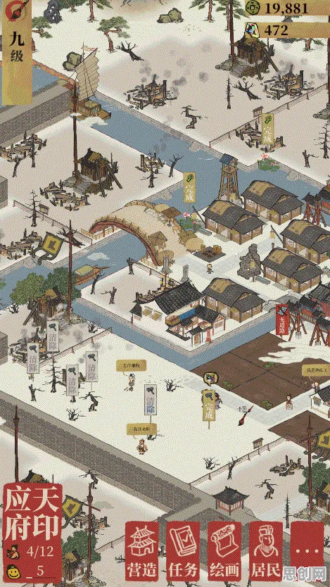 比神作武侠动作更爽的江南百景图来了！策略战棋玩法全新赛季登陆手机端，实时对战激战烧脑策略，颠覆体验！