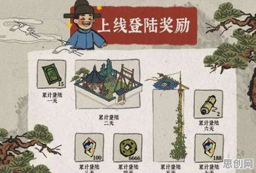 比神作武侠动作更爽的江南百景图来了！策略战棋玩法全新赛季登陆手机端，实时对战激战烧脑策略，颠覆体验！