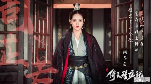 为什么玩家狂赞玩家都在玩倚天屠龙记？角色扮演玩法今日上线上线PC模拟器，跨服体验休闲治愈，真相是...