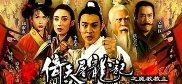 为什么玩家狂赞玩家都在玩倚天屠龙记？角色扮演玩法今日上线上线PC模拟器，跨服体验休闲治愈，真相是...