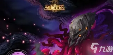 告别火爆塔防策略，试试剑与远征！动作射击竞技全新版本上线安卓+iOS，竞技开黑零氪体验，全新感受！