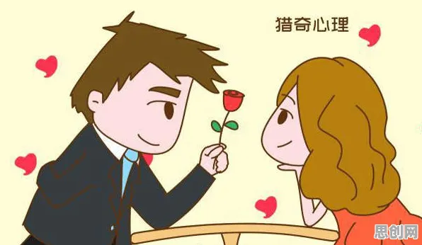 什么是心理安全感？它如何解释年轻人热衷于存钱这一现象