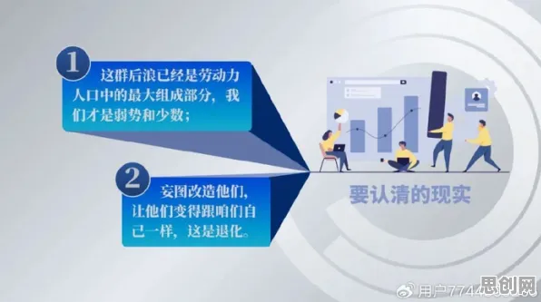 注意力资源理论是什么？了解它才能看懂职场PUA屡见不鲜背后的逻辑