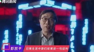 别再误解职场PUA屡见不鲜了，积极心理学的真实研究结论是这样的