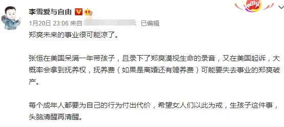 别再误解职场PUA屡见不鲜了，积极心理学的真实研究结论是这样的