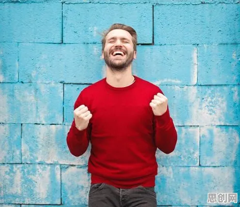 现代人为什么边界感成为热词？消费心理学给出了答案