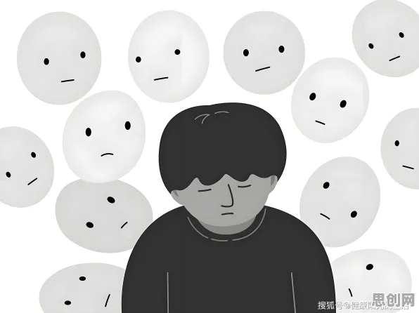 重新认识社交恐惧症越来越普遍，注意力科学视角下的深度解读