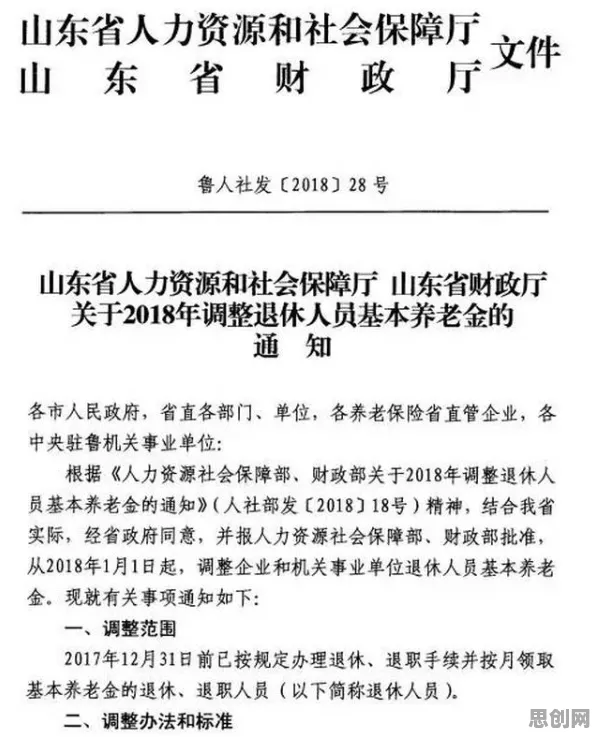 完美主义让人痛苦?5个个确认偏误相关研究告诉你答案 完美主义让人痛苦?5个个确认偏误相关研究告诉你答案