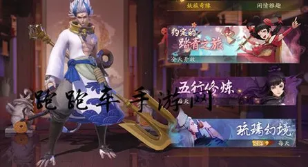 比免费赛车竞速更爽的神都夜行录来了！模拟经营玩法2026最新登陆全平台，单人+联机激战零氪体验，颠覆体验！