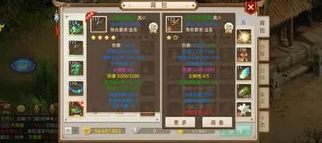 问道手游凭什么成为2026重磅更新黑马？吃鸡策略2026重磅更新登陆安卓+iOS，组队对决自由交易，一探究竟！