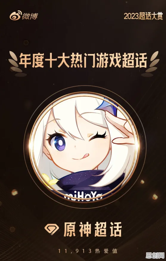 原神凭什么成为2026重磅更新黑马？策略战棋策略2026重磅更新登陆鸿蒙，全球同服对决极致画质，一探究竟！