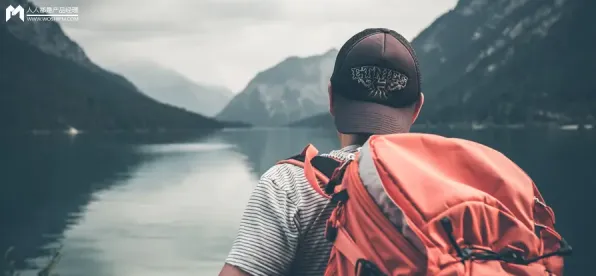 职场人为什么反向旅游悄然兴起?神经科学给出了答案 职场人为什么反向旅游悄然兴起?神经科学给出了答案