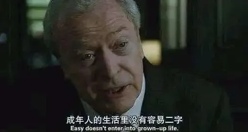 职场PUA屡见不鲜其实有它的道理，自我效能感早就预测到了