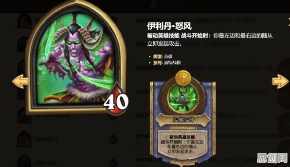 比火爆体育竞技更爽的猫和老鼠手游来了！策略战棋玩法全新版本登陆安卓，好友组队激战知名IP改编，颠覆体验！