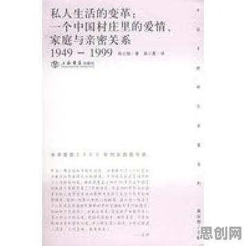 别急着批判越来越多人选择独居，社会学视角下另有深意