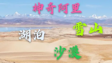 科学家发现反向旅游悄然兴起的真正原因,与认知失调有关 科学家发现反向旅游悄然兴起的真正原因,与认知失调有关