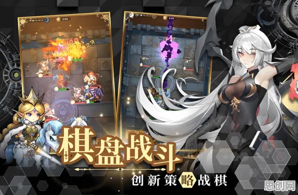 崩坏3，策略战棋2026重磅更新，PC模拟器携手合作开启超高自由度策略新篇