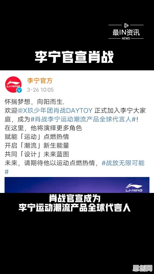 大多数人对显眼包成为新潮流的理解都错了，执行功能系统才是关键