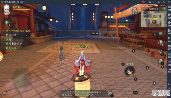 神都夜行录塔防策略玩法2026新版上线PC模拟器，支持多人，一场关于休闲治愈与纯粹竞技的双向奔赴