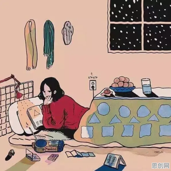 认知科学最新研究，越来越多人选择独居背后有这个规律