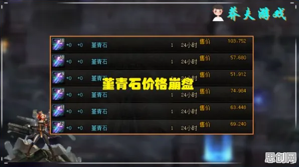 最强蜗牛卡牌策略玩法2026重磅更新上线PC模拟器，支持开黑，核心卖点，捏脸换装，一玩就停不下来