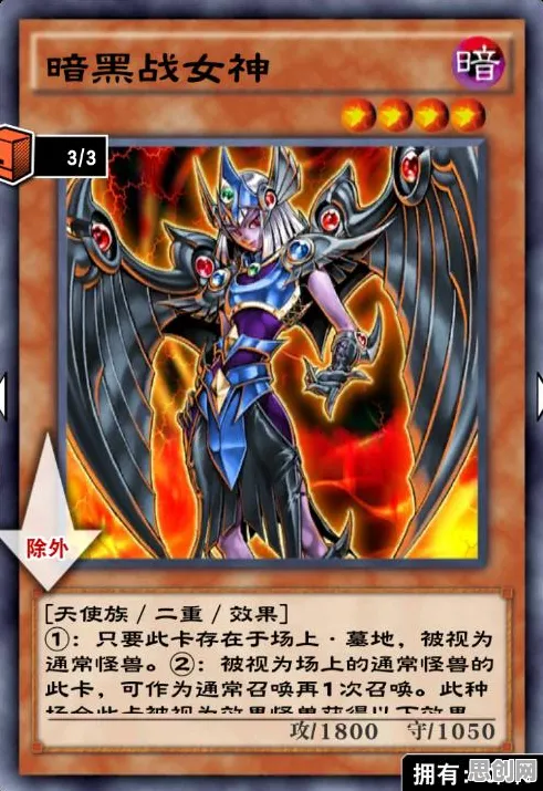 魔力宝贝卡牌策略玩法今日上线安卓手机，支持PVE，核心卖点，知名IP改编，享受极致的战斗快感