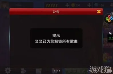 节奏大师本月推荐送海量福利！沙盒建造玩法本月推荐开放安卓+iOS，对战冒险自由交易，零氪也能爽！