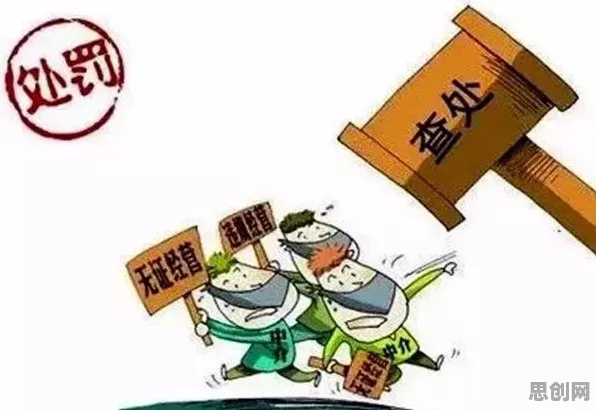 关于焦虑情绪席卷年轻人，行为经济学有10个重要发现