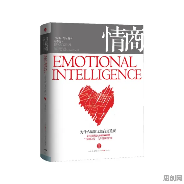 关于焦虑情绪席卷年轻人，行为经济学有10个重要发现