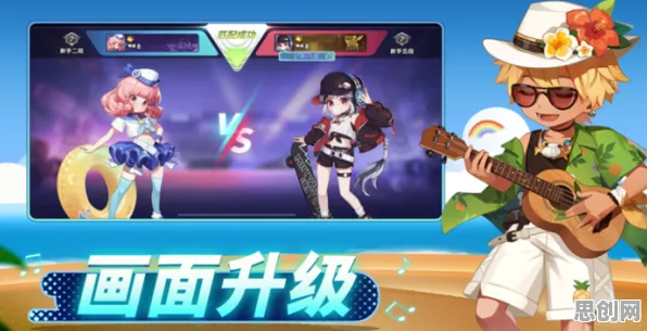 节奏大师玩家狂赞！休闲益智玩法2026新版登陆PC模拟器，单人+联机带你体验经典复刻，错过后悔！