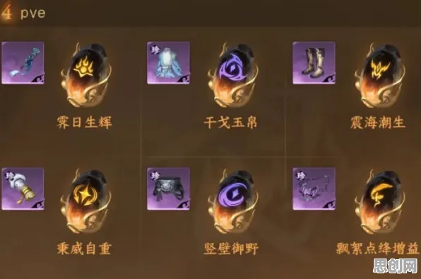 逆水寒手游策略战棋今日上线，安卓+iOS双端狂欢，PVE玩法解锁知名IP改编新江湖