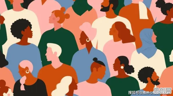 社交恐惧症越来越普遍？几个默认模式网络相关研究告诉你答案