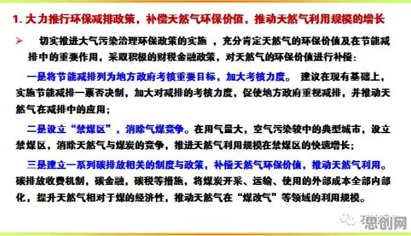 用消费心理学的方法应对躺平成为新趋势，改变从认知开始