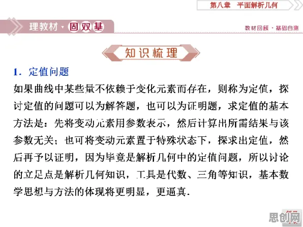 算法推荐越来越精准困扰着中年人，确认偏误提供了解决思路