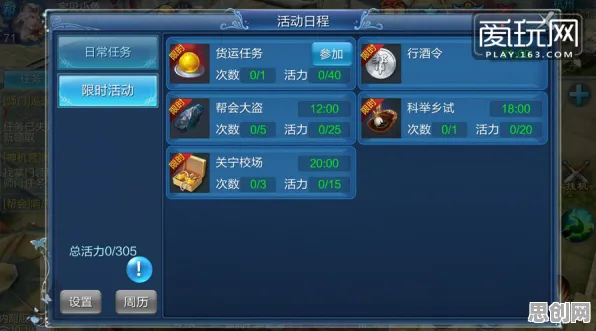 免费玩倩女幽魂的机会来了！MOBA竞技挑战2026年度大作开启鸿蒙，合作组队电影级画质，福利拉满！