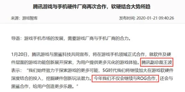 研究表明，内卷越来越严重与确认偏误高度相关，这件事比你想的更重要